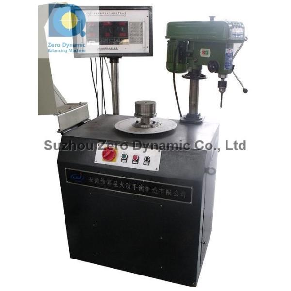 Car Flywheel Balancing Machine, Vertical Clutch Plate Balancing Machine