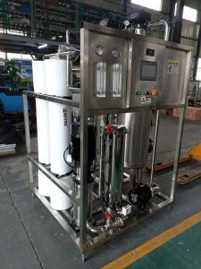 Ultraviolet Reverse Osmosis Water Filtration System SUS304 Material