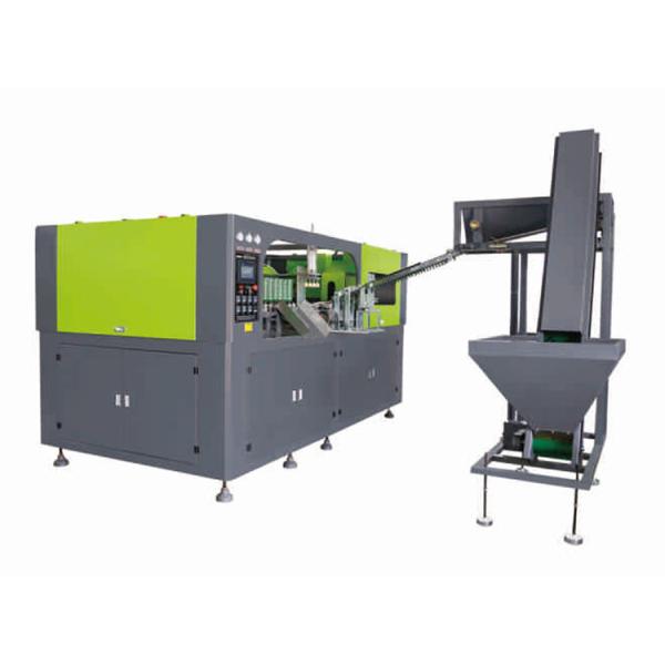 Fully Automatic Blowing Machine The Perfect Choice for Plastic Bottle Production