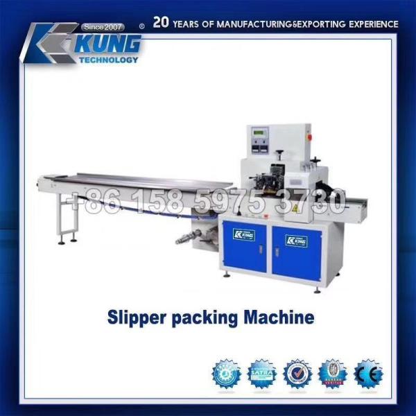 Buy Vertical Screw Type EVA Shoes Injection Machine Multifunctional Automatic at wholesale prices