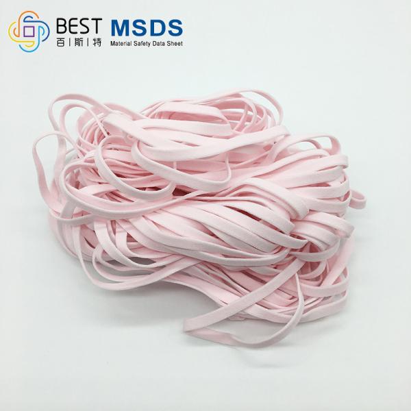 Pink Elastic Band For Mask Earloop 5mm Width