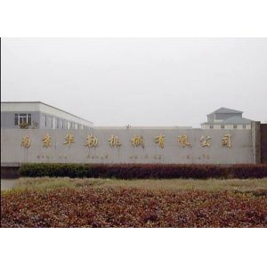 WENZHOU HUALE MACHINERY CO.,LTD
