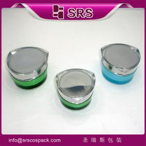 China J081 30g 50g special shape cosmetic jar for wholesale snail creams on sale