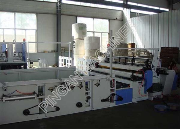 Buy Tissue Paper Slitting And Rewinding Machine Automatic Core Pulling Remote Control at wholesale prices