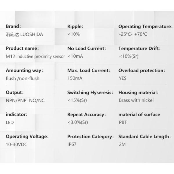 12V / 24V DC M12 Inductive Proximity Sensor IP67 High Precision Long Life