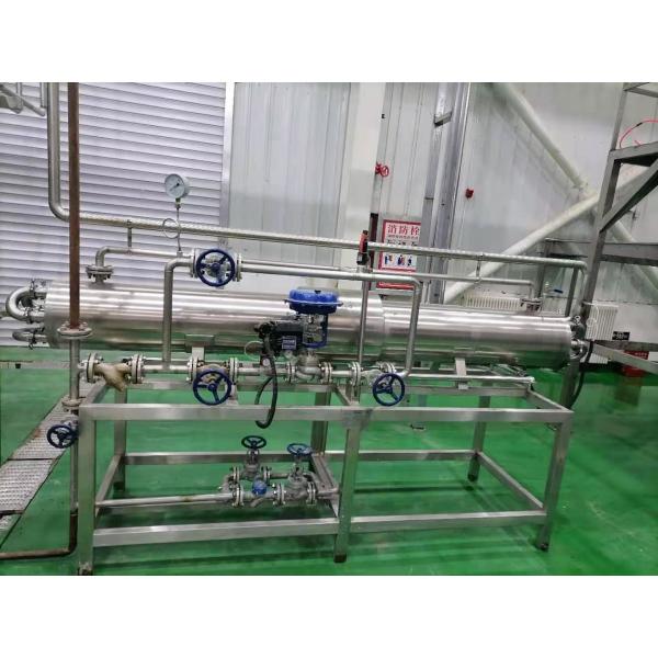 Quality SUS304 Tomato Sauce Processing Line 1470r/Min Crushing for sale