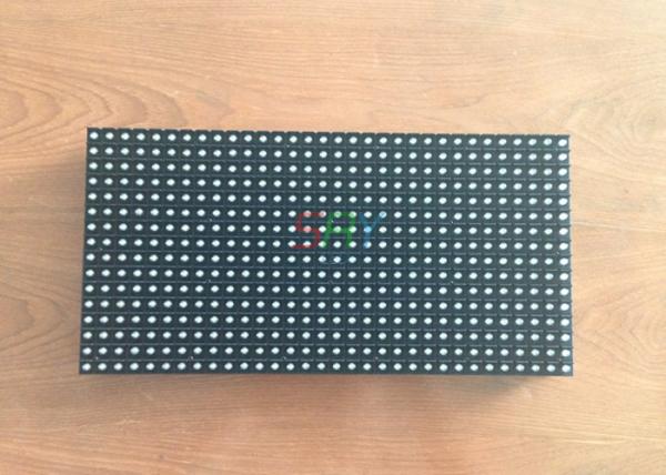 Buy DIP570 LED Backlight Module Asynchronous 7500 cd / sqm Brightness at wholesale prices
