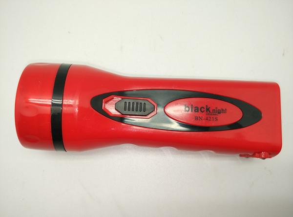 Buy BN-421S Solar Power Rechargeable LED Flashlgith Torch at wholesale prices