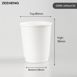 Quality 250ml Strong Paper Coffee Cups Double Wall Insulated Eco Friendly Leakproof for sale