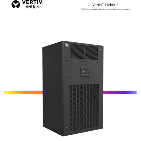 Vertiv Liebert PEH Series Precision Air Conditioner with 1 Year Warranty R-410A Refrigerant and 1130*995*1975MM Dimensions for Computer Rooms