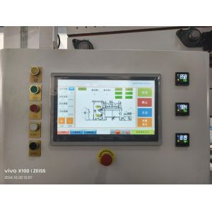 Stir Printing Ink Automatically Cascading Flexographic Printing Machine