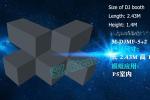 Full color cube magic led pixel 3d dj booth