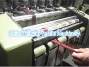 Quality good quality label logo brand computerized jacquard loom weaving machine China supplier tellsing textile loom machinery for sale