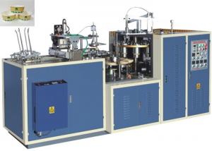 China Ultrasonic Heater Sealing Paper Bowl Making Machine Full Auto Low Noise on sale