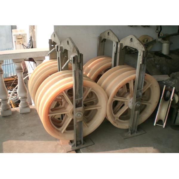 Power Construction Stringing Wire Rope Pulley Single Sheave For Cable Pulling