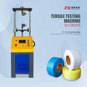 Quality 50kN Tensile Stress Testing Device with 16-bit A/D Conversion for sale
