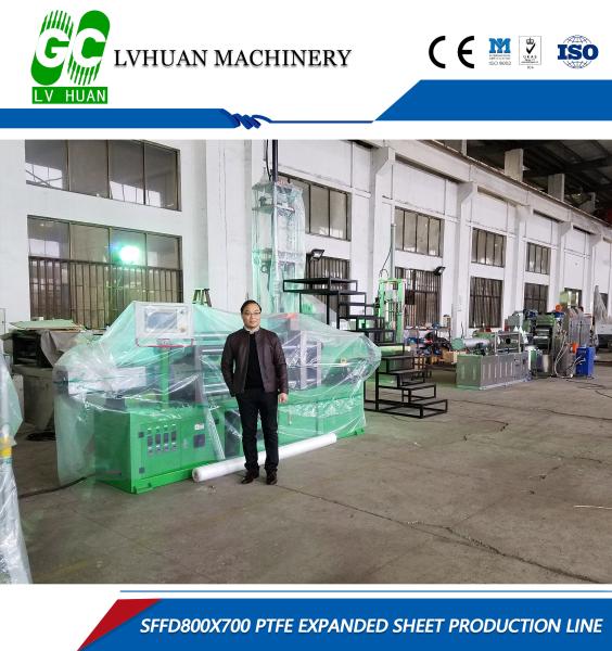 Constant Calender Machine , Calendering Moulding Frequency Conversion Controlled