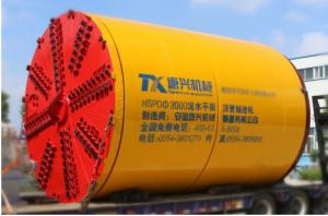 Quality Φ3000mm slurry Pipe Jacking Machine, pipe jacking machine, microtunneling machine,tunnel boring machine for sale