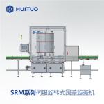 Servo Torque Control Capping Machine For Closing Twist Off Plastic Screw Caps