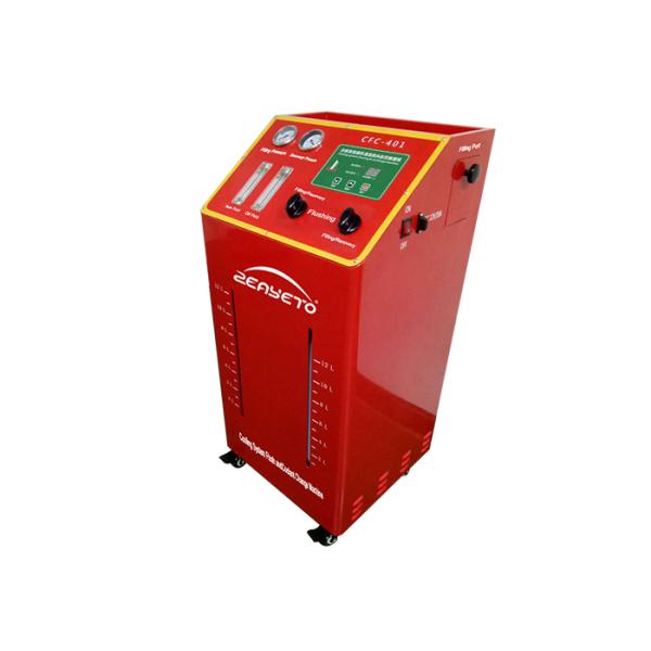 30kg Engine Flush Machine For Car Cooling System Heat Dissipation Reducing