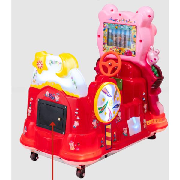 Amusement 3D Kiddie ride coin operated swing machine for children game hall/ fun city