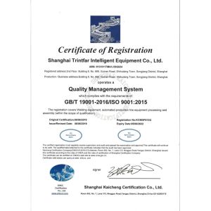Shanghai Trintfar Intelligent Equipment Co., Ltd. Certifications