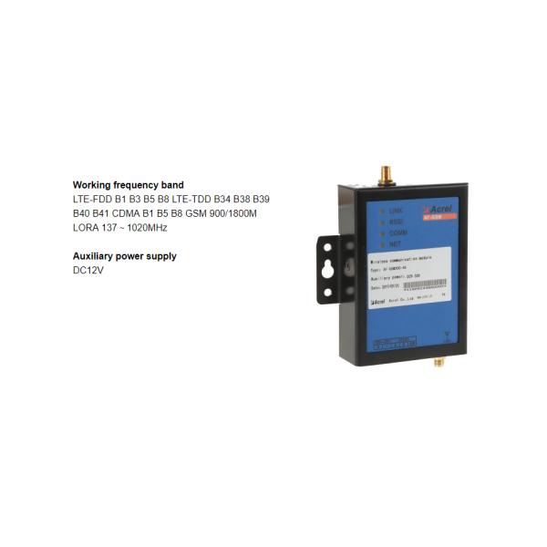 ISO9001 Three Phase DC12V Smart Gateway / 4g Iot Gateway AF-GSM400-4GY