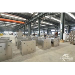 Shandong hailaitaide machinery Co.,LTD