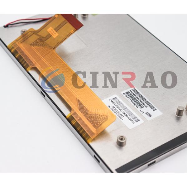 AUO TFT 7.0 inch 800*480 LCD Screen Panel C070VW04 V1