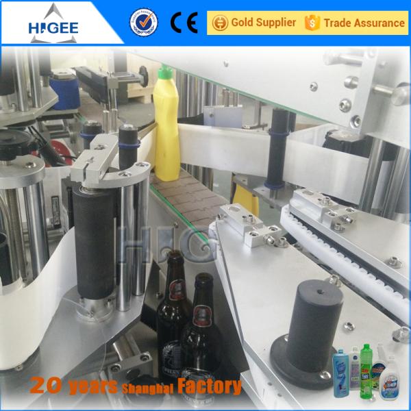 Coupon USD300 Automatic bottle labeling machine with food can cat food can dog food can labeling machine for plastic bot