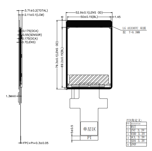 2.8 Inch Projected Capacitive Touch Display , Capacitive Multi Touch Panel 240x320 Dots