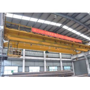 550T Double Girder Overhead Crane