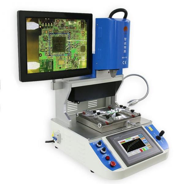 Buy Cell Phone Auto WDS 700 IC Repairing Machine Optical Alignment 2500W at wholesale prices