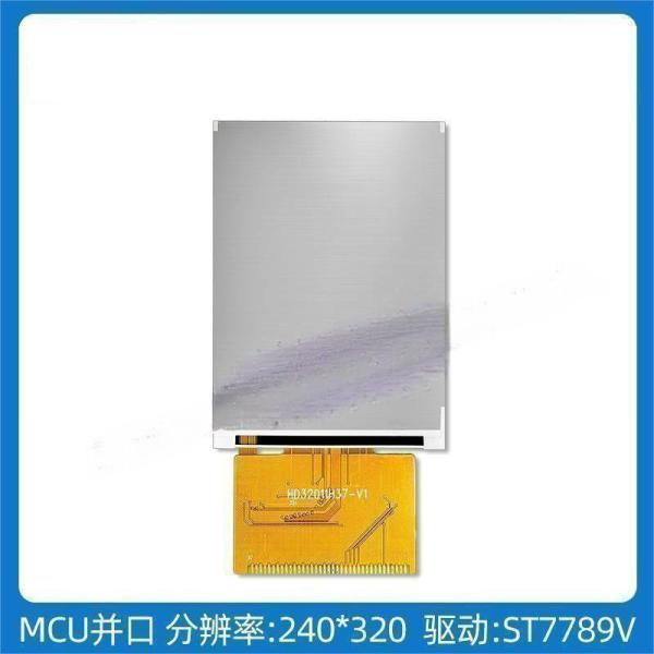 3.2 inch tft display module 240x320 resolution 18 PINS MCU interface driving IC ST7789V