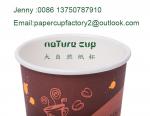 Hot Drink Paper Party Cups , 16 Oz Starbucks Paper Coffee Cups Eco Friendly