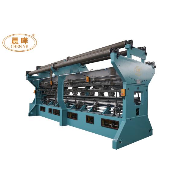 Single Needle Bar Medical Net Making Machine 3~7.5KW High Production Efficiency