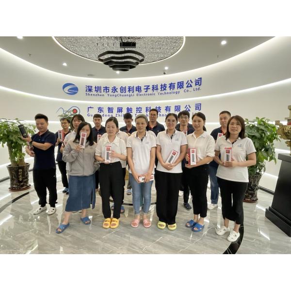 YCLTOUCH 32 inch infrared multi touch screen frame with 20 touch points