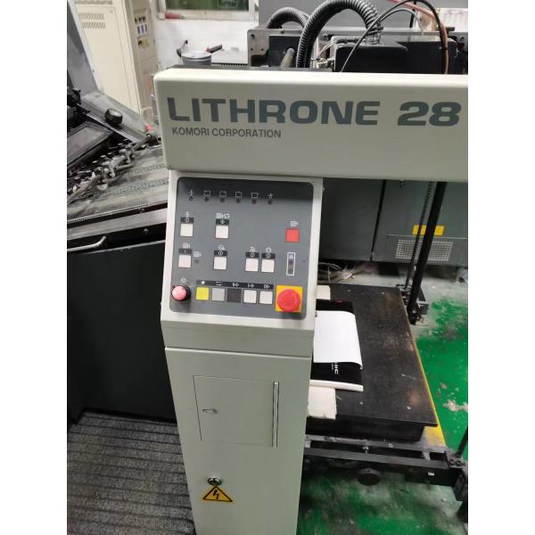 Advertising 380v 2005 LS528 Komori Offset Printing Machine High Configuration Multicolor Spare Parts