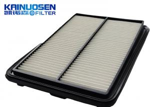 Quality Genuine Nissan Rogue Cabin Filter 16546-4BA1B 37*253*172mm for sale