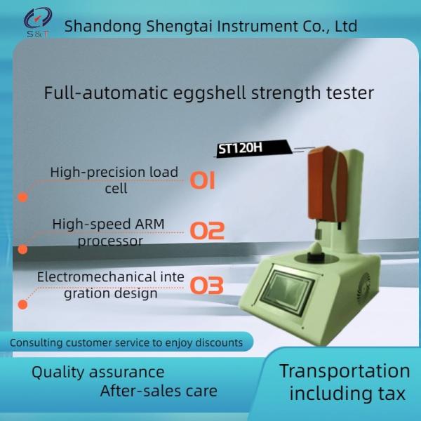ST120H Design of fully automatic eggshell strength tester with mechatronics