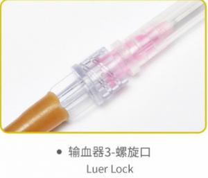 Quality 30mm Disposable Blood Transfusio Infusion Set EO Gas Sterilized Luer Lock Connector for sale