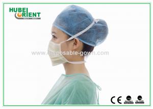 China Non Sterilized PP Non Woven Disposable Face Mask / Nose Mask For Daily Protection on sale