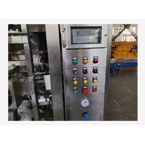 DCS-25PV5 Bagging Machine Valve Bag Packer Vertical Impeller Feeder