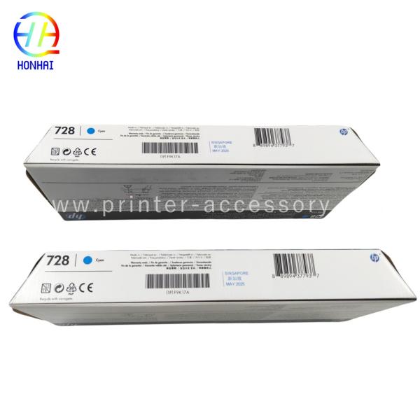 Cyan Ink Cartridge For HP DesignJet T730 T830 Large Format Plotter Printers HP 729 728