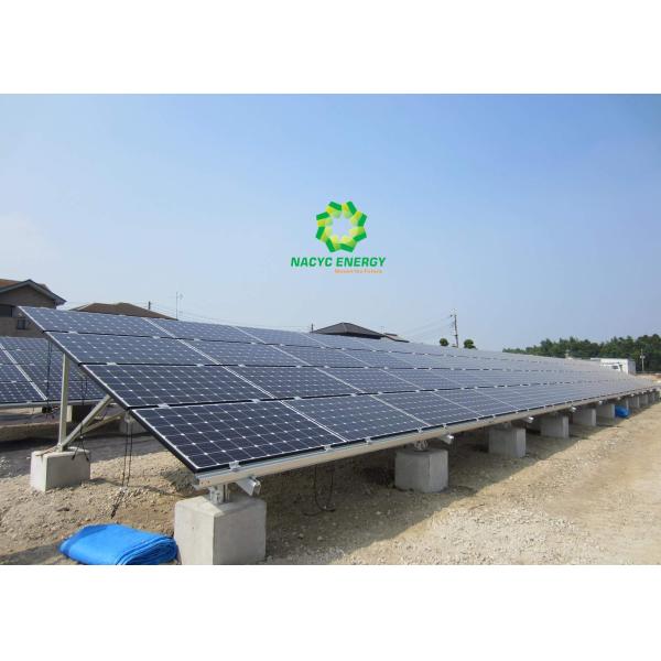 Aluminum Solar Racking System , PV Mounting Systems For Commercial Project Solar Plant
