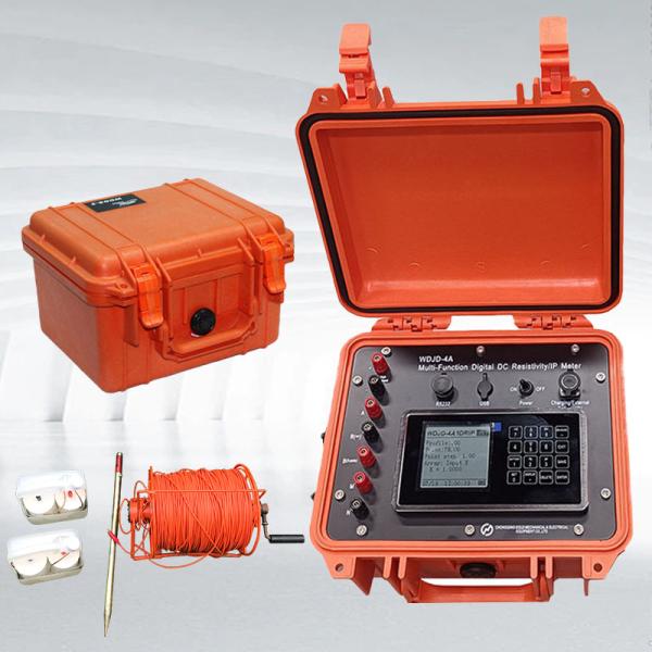 Multi-purpose Geophysical Tool for Mineral & Civil Engineering Prospecting