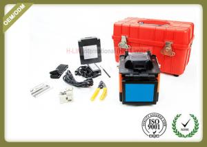 China Multi - Functional Fiber Optic Fusion Splicing Machine Welding machine for FTTH use With more than 8 language on sale