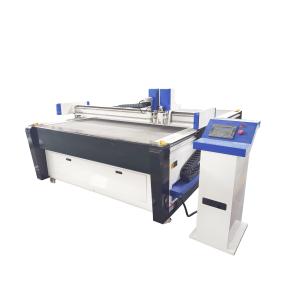 Digital CNC Foam Cutting Machine 1625 Vibration Cutting Machine CE