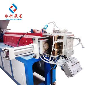 Plastic Single Screw PP Band Strapping Machine 9mm