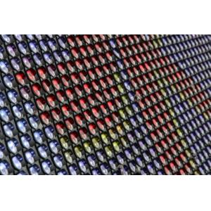 Adjustable Brightness LED Grid Screen with DMX512 Control and Customizable